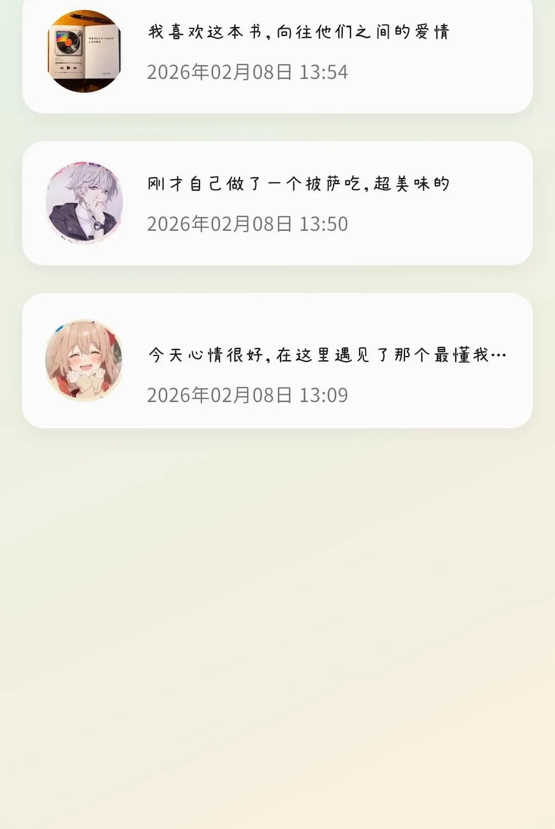 ������(���Ŵ�ӡ������)v1.0.0 ��׿���ͼ1