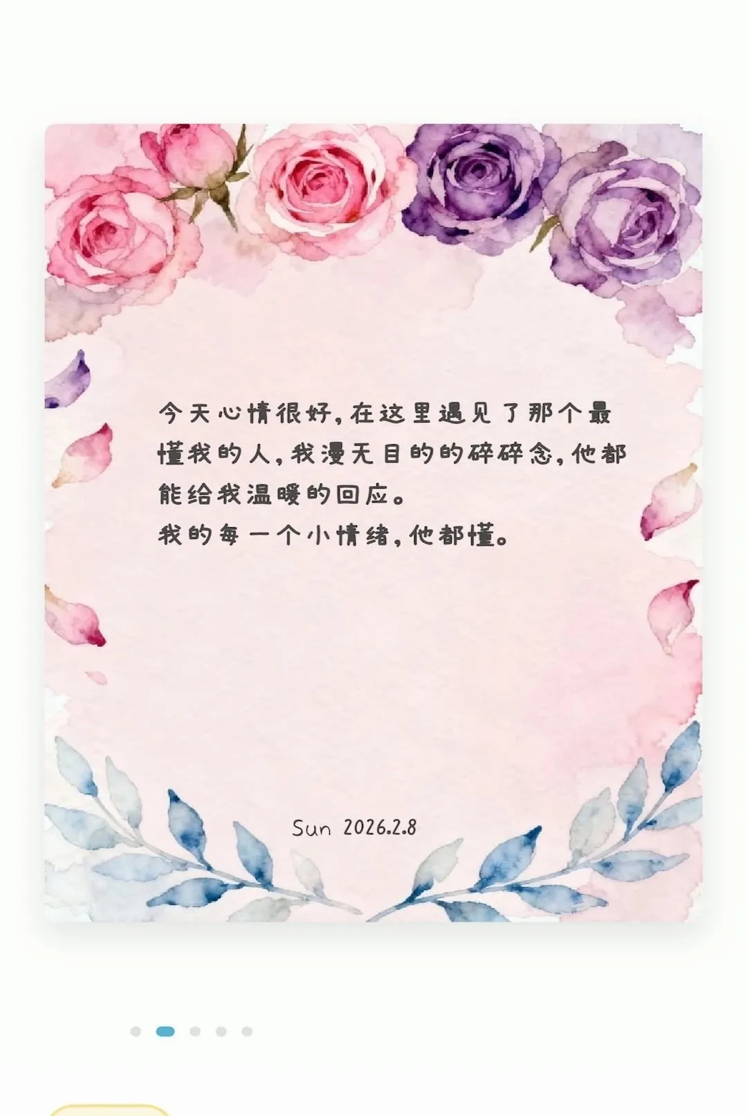 ������(���Ŵ�ӡ������)v1.0.0 ��׿���ͼ2