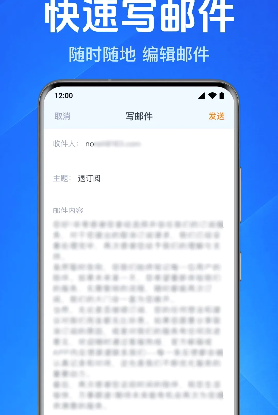 �ֻ�����ע��ͨ���������ֻ���v1.0.1.1001 �ٷ������ͼ3