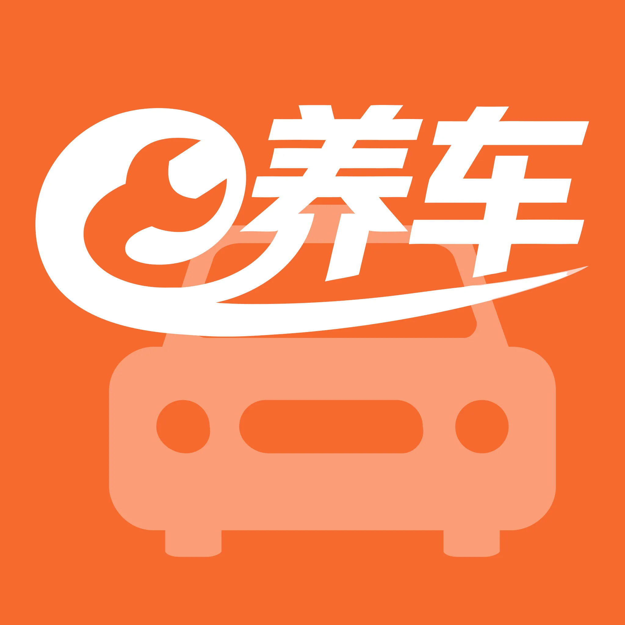 ˳�糵����������2026�ٷ����°汾