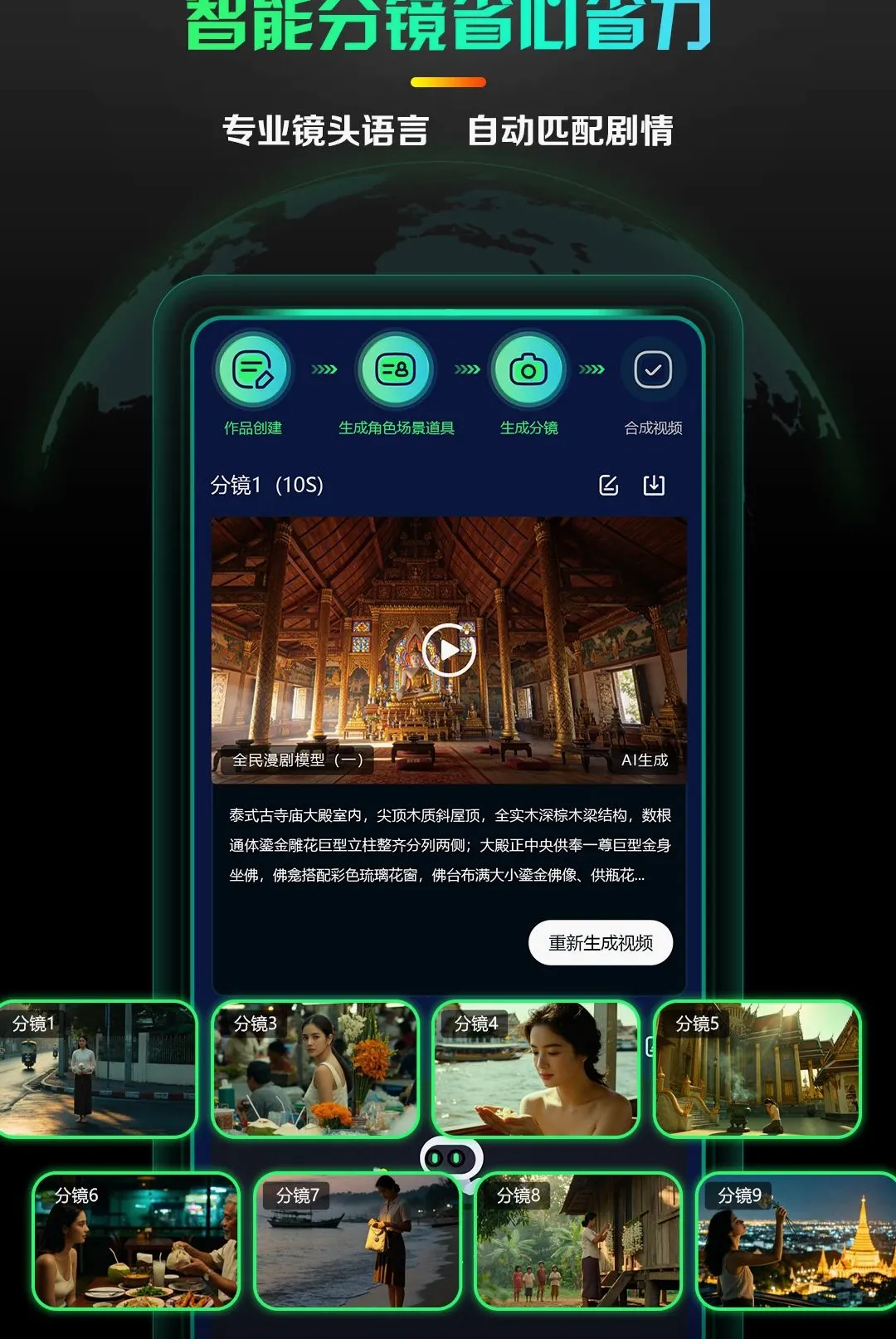 AI����̾�����2026���°汾