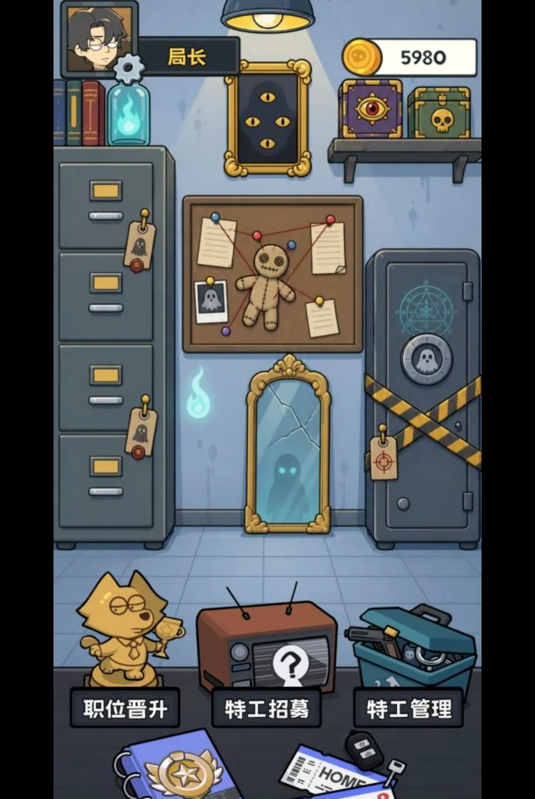С͵��˾2026���°汾v0.1.1 �ֻ����ͼ2