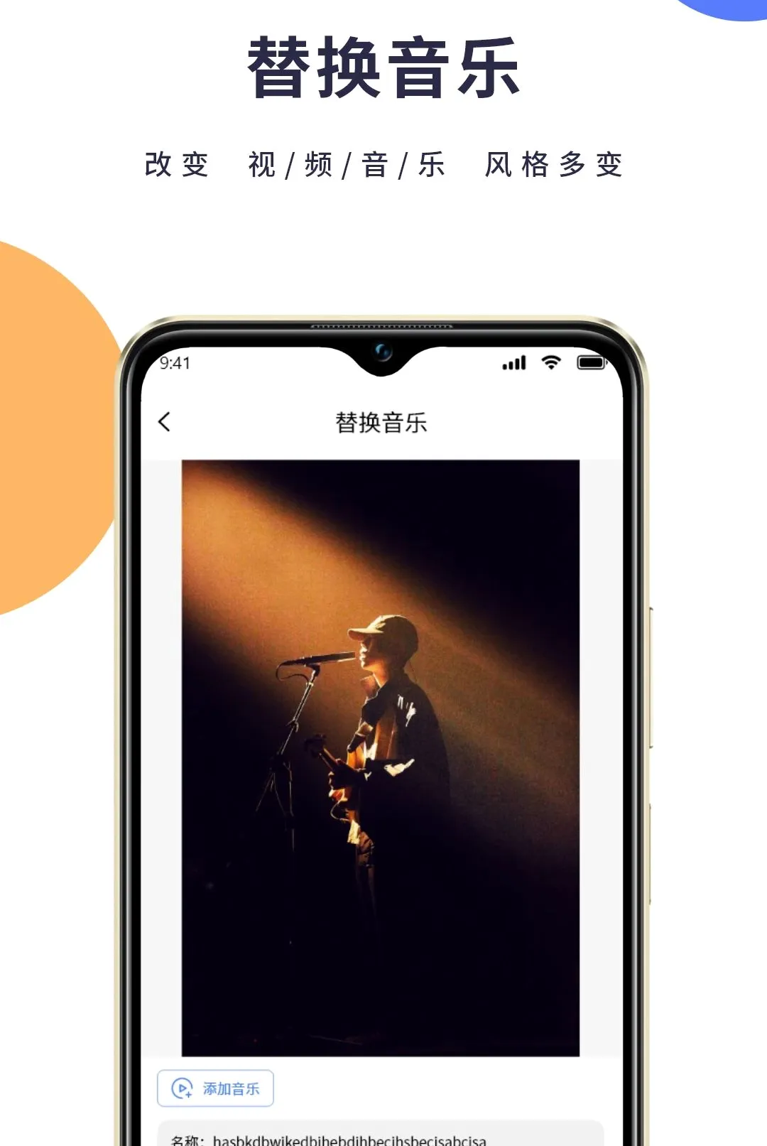 һ��ȥˮӡ������(��Ƶ��������)v1.1.2 ��Ѱ��ͼ0
