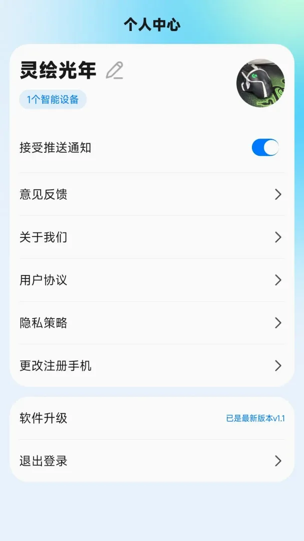 WOOKU�ǳ�(����ˮ��Ʒ��)