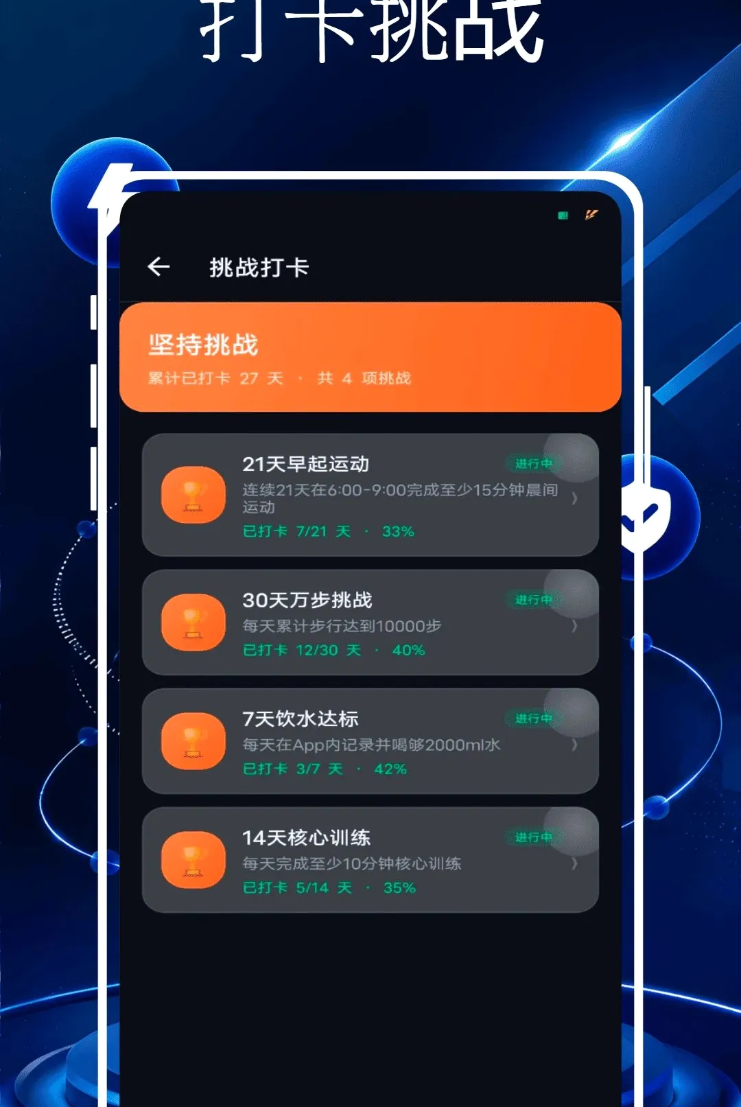 �Ѷ��֬��(������������)v1.0.0 ��Ѱ��ͼ0