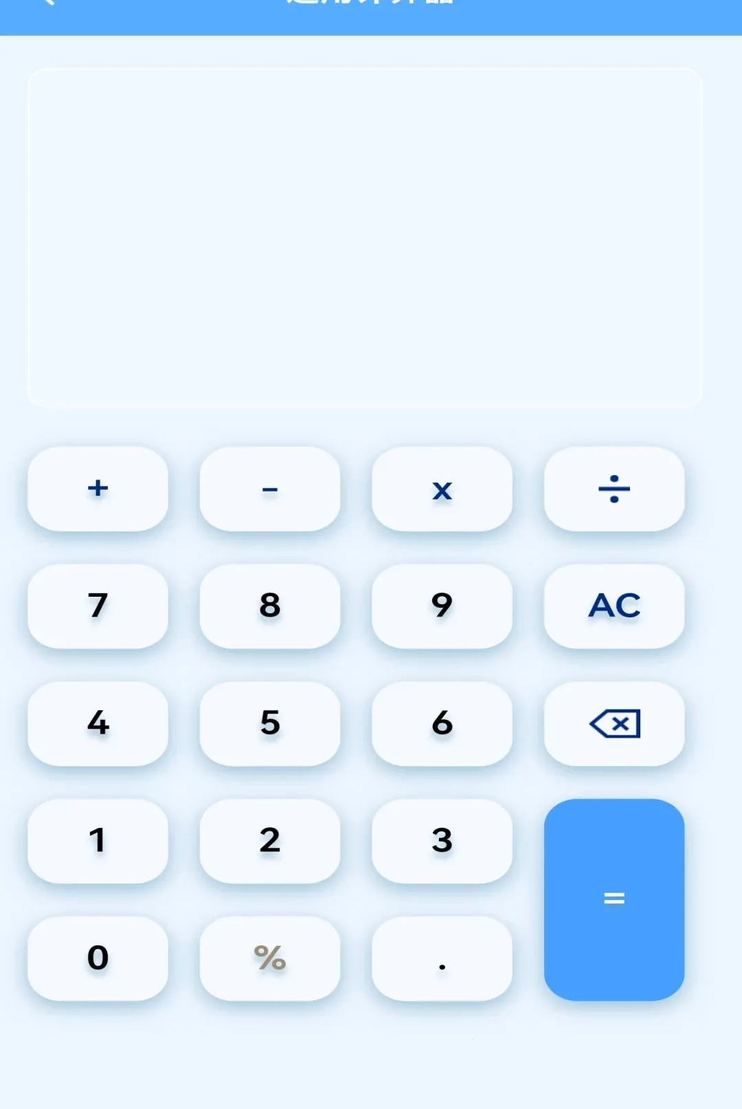 �籣�������ݼ�������(���Ϲ滮���㹤��)v1.0.0 �ٷ������ͼ1