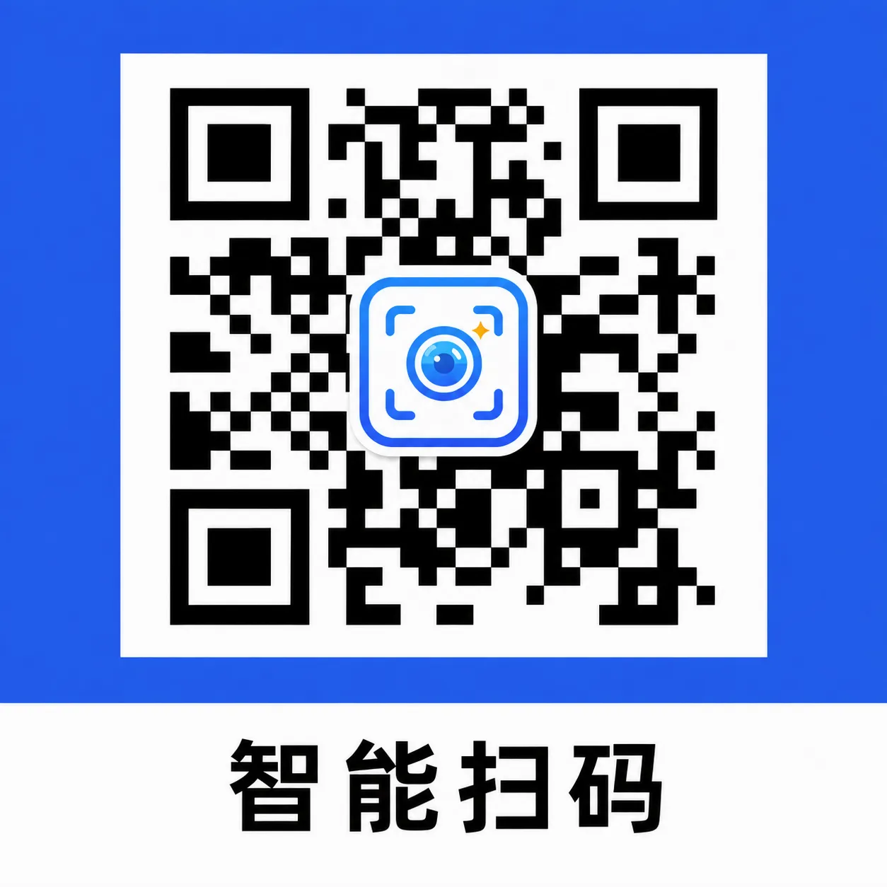 ΢Qɨһɨ��ά������2026���°汾