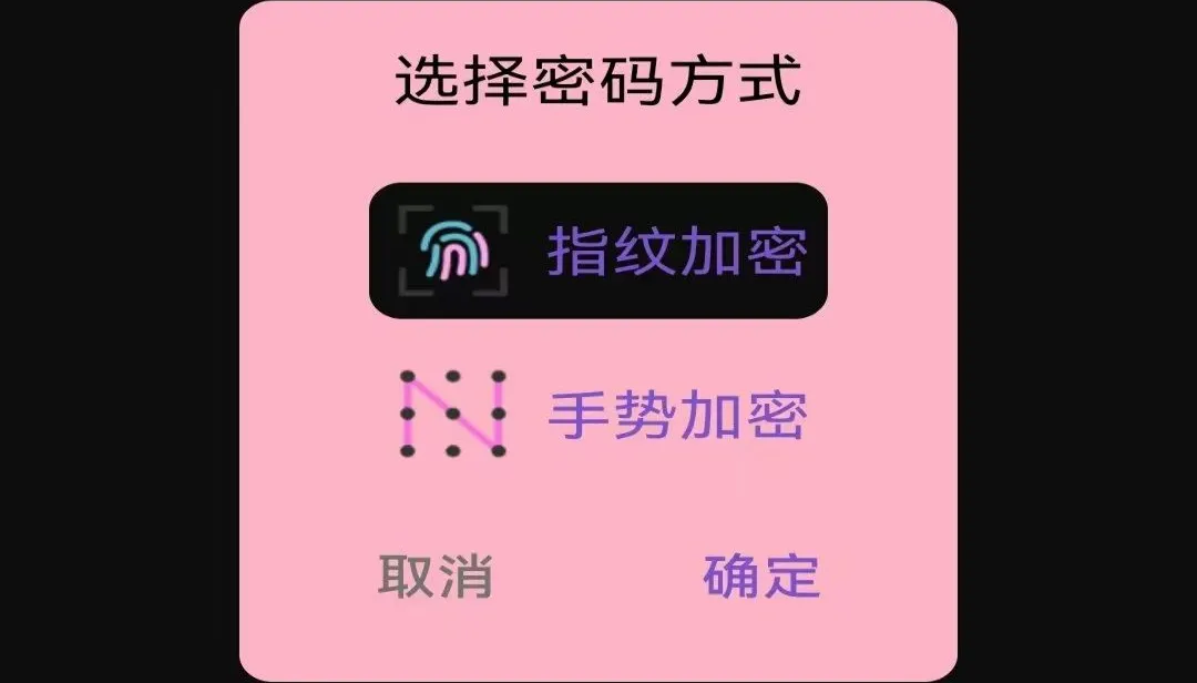 ��ѳ����Ƭ�����������ֻ���