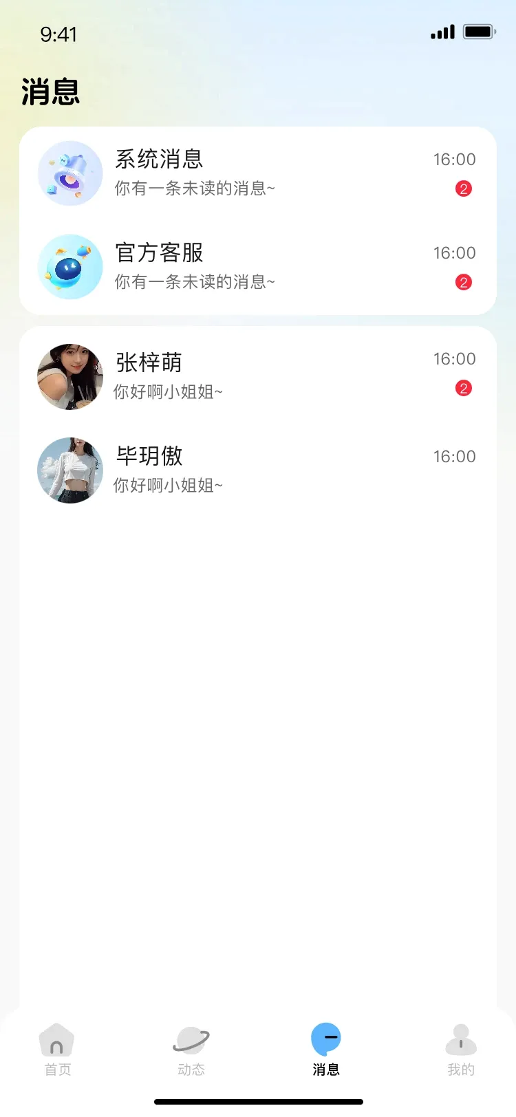 С�����������ֻ���