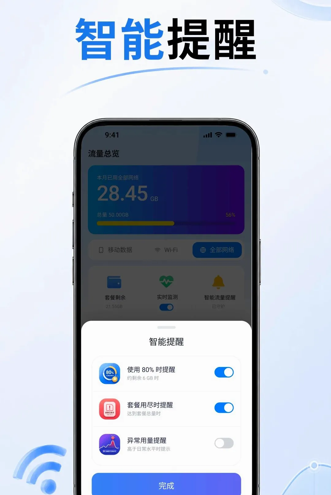 5G���������������ֻ���