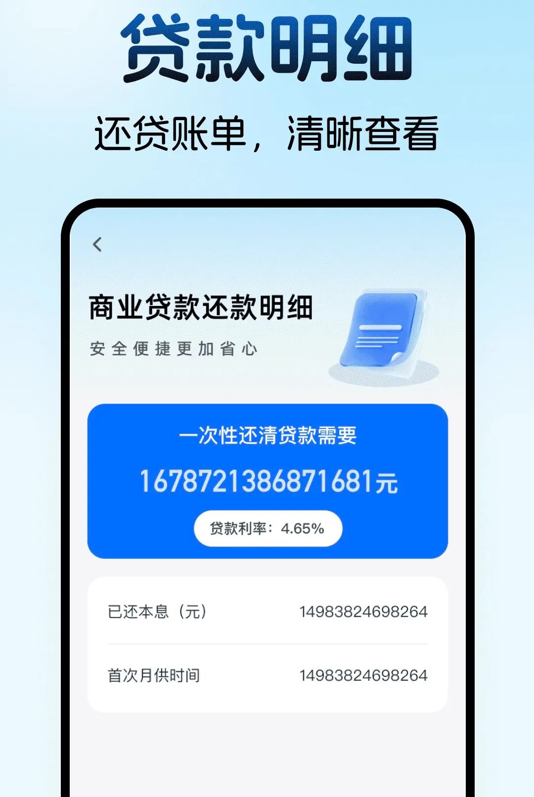 ס��������������������ֻ���v1.0.0 ��Ѱ��ͼ0