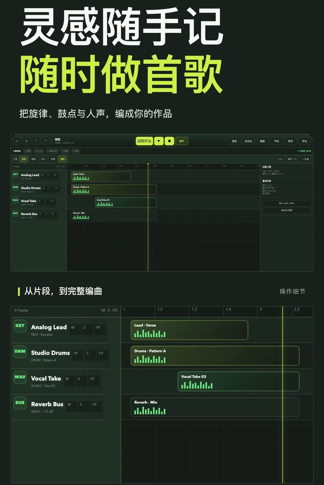 ����������������(�ֻ����ֹ���)v1.0.0 �ٷ������ͼ2