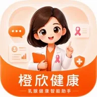 ��������(���ٽ���Ӧ��)