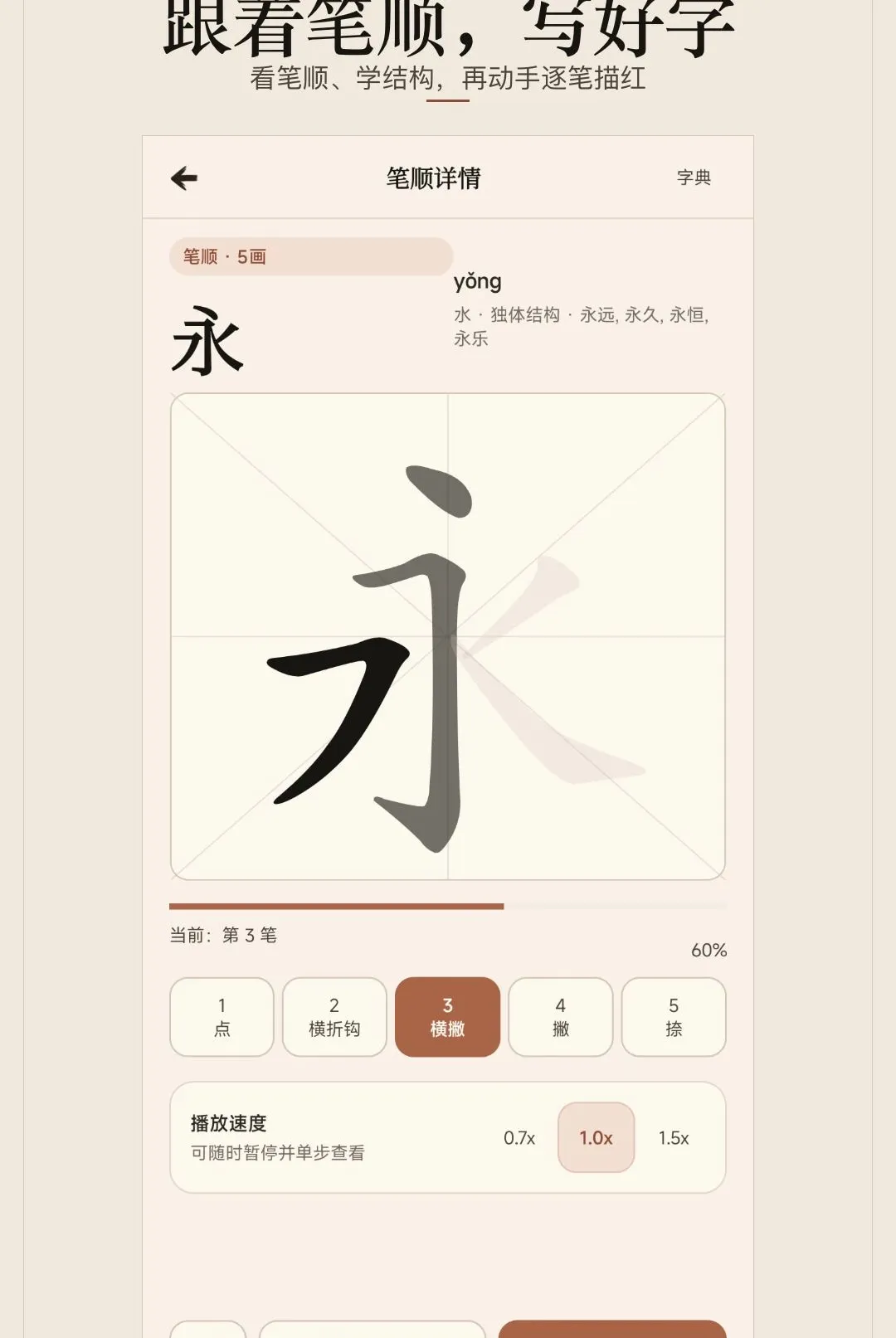 ������ġ������׿���ֻ���v1.0.0 �ֻ����ͼ0