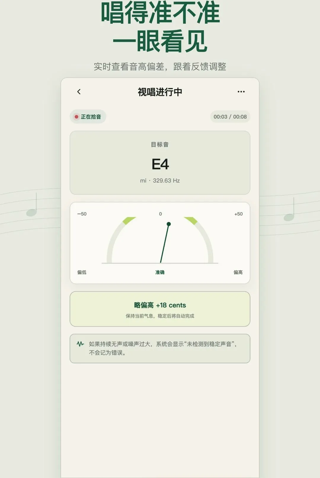 �ӳ���������2026�ٷ����°汾v1.0.0 ��׿���ͼ2