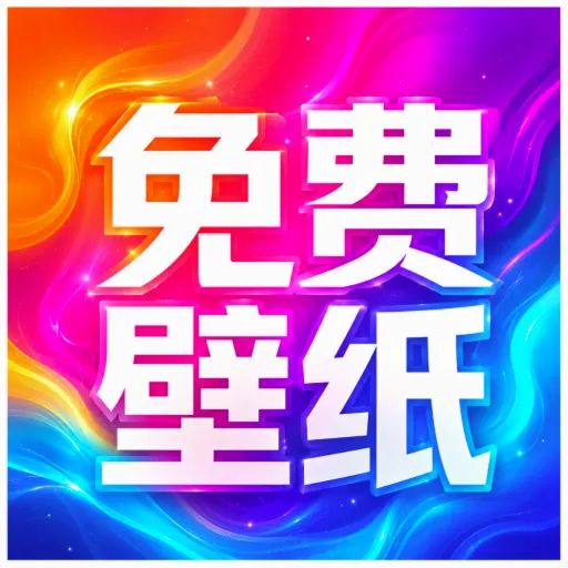 ��������ֻ���ֽ����(��ֽһ�����ù���)