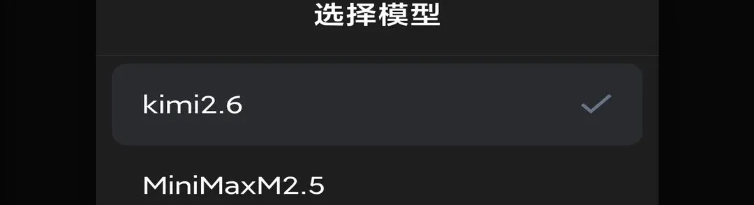�������(����AI����)v3.2.1 ��Ѱ��ͼ2