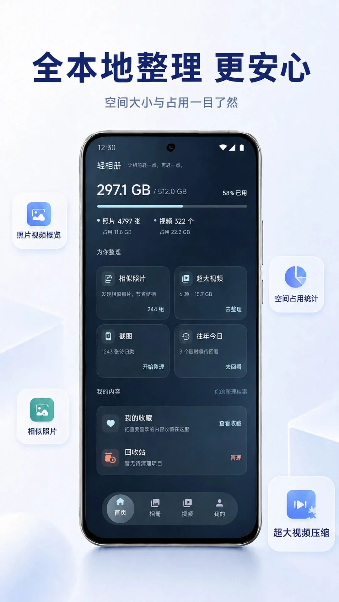 �����2026�ٷ����°汾