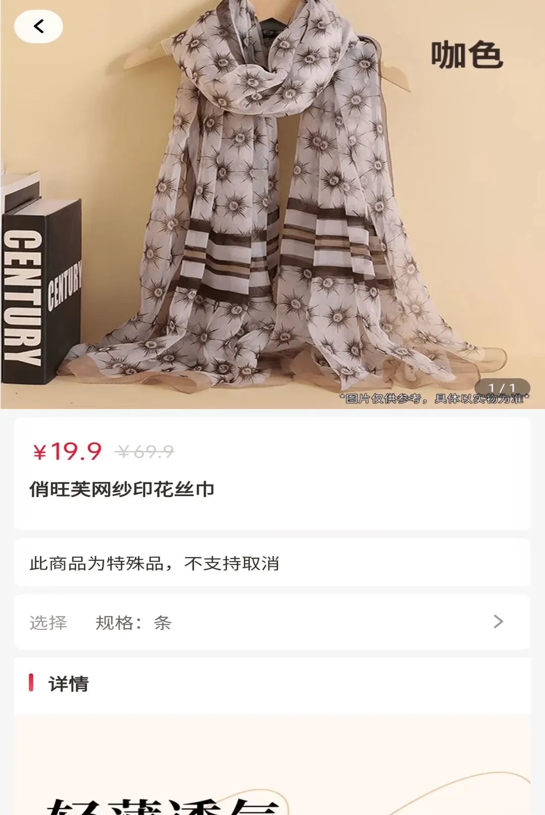ԶԪ�����������ֻ���v2.0.4 �ٷ������ͼ1