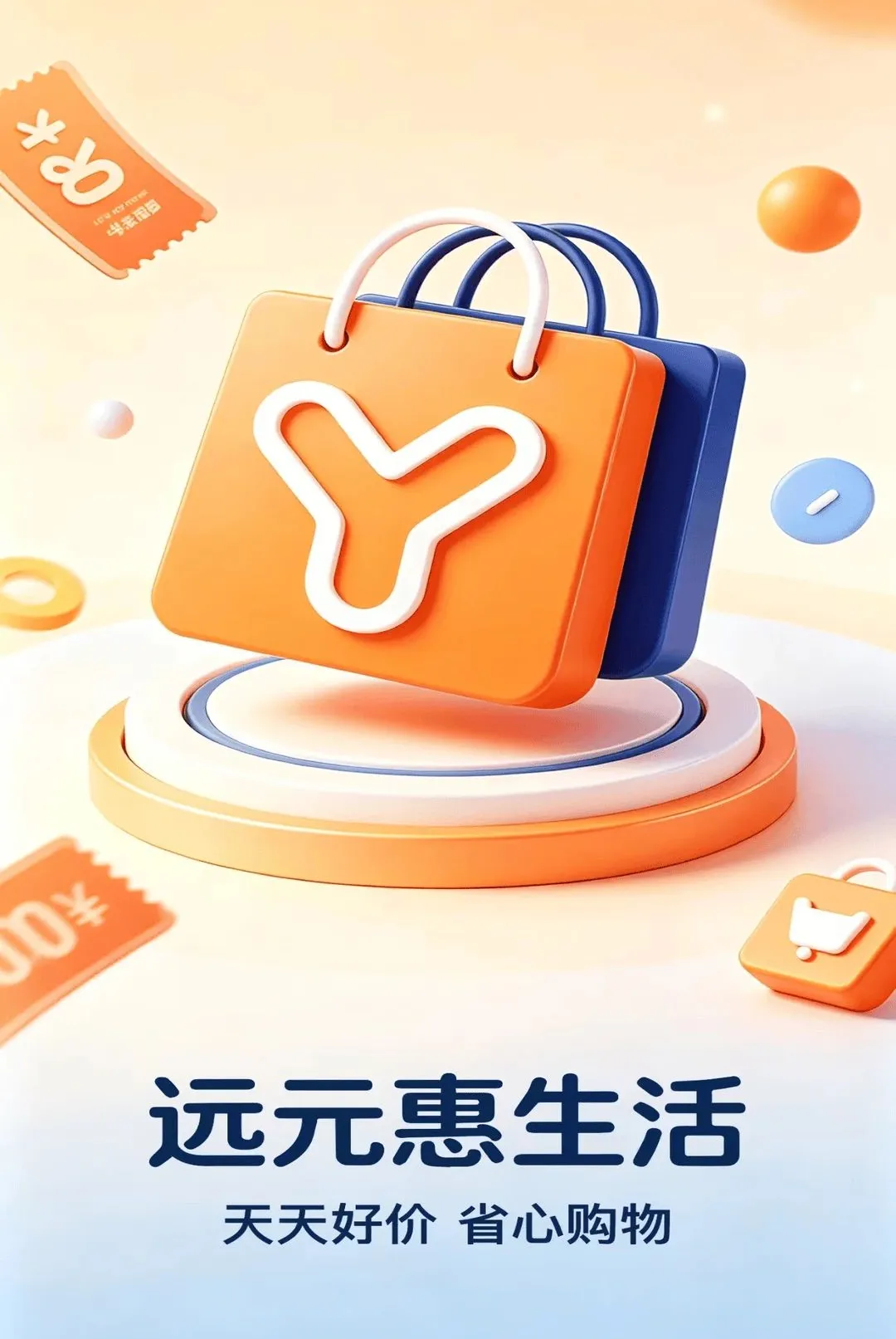 ԶԪ�����������ֻ���v2.0.4 �ٷ������ͼ0