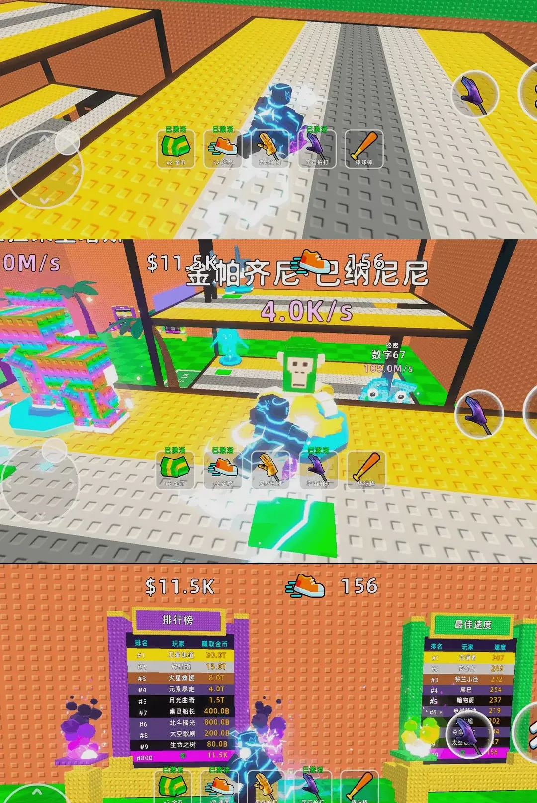 ���˷�������(��Ϸ�淨����)v1.0.1 ��׿���ͼ0