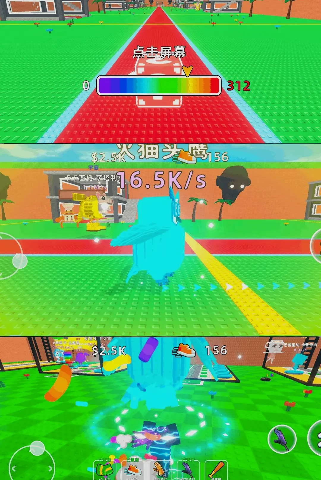 ���˷�������(��Ϸ�淨����)v1.0.1 ��׿���ͼ1