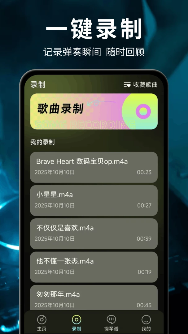 ��ѵ��Ӹ���ģ���������ֻ���v1.0.2.F ��׿���ͼ3