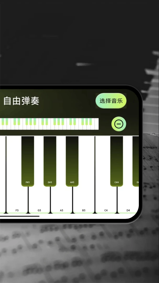 ��ѵ��Ӹ���ģ���������ֻ���v1.0.2.F ��׿���ͼ1