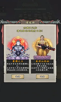 ���ں�����С����׿���ֻ���v1.1 �ٷ������ͼ3