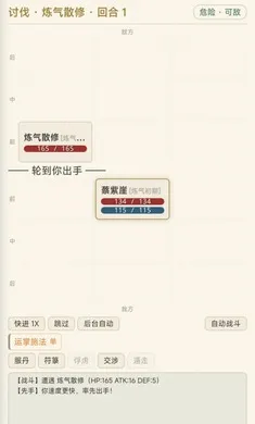 �����ʵ�2026���°汾