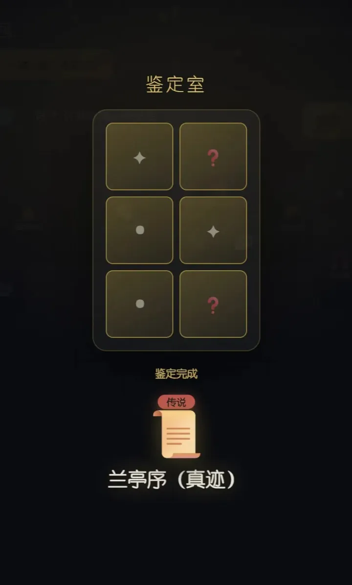 ����������Ϸ��׿���ֻ���v1.9 �ֻ����ͼ0