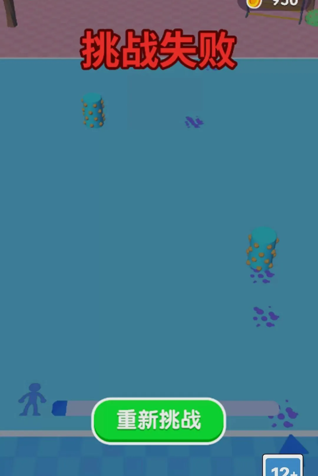 �����Ǹ�������Ϸ(������Ϸ)v1.0.0 �ֻ����ͼ2