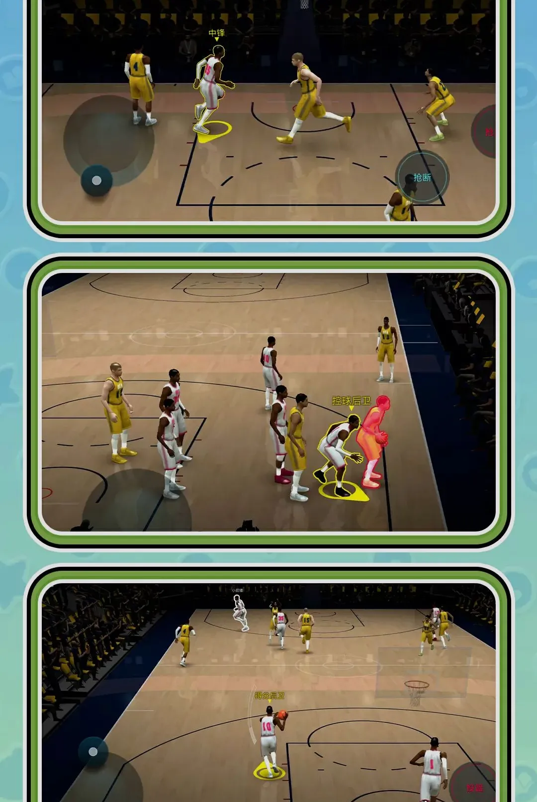 �������С��Ϸ2026�ٷ����°汾v2.0.6 ��Ѱ��ͼ3