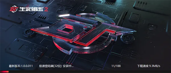 �������ѻ�2(�����Ϸ�淨)