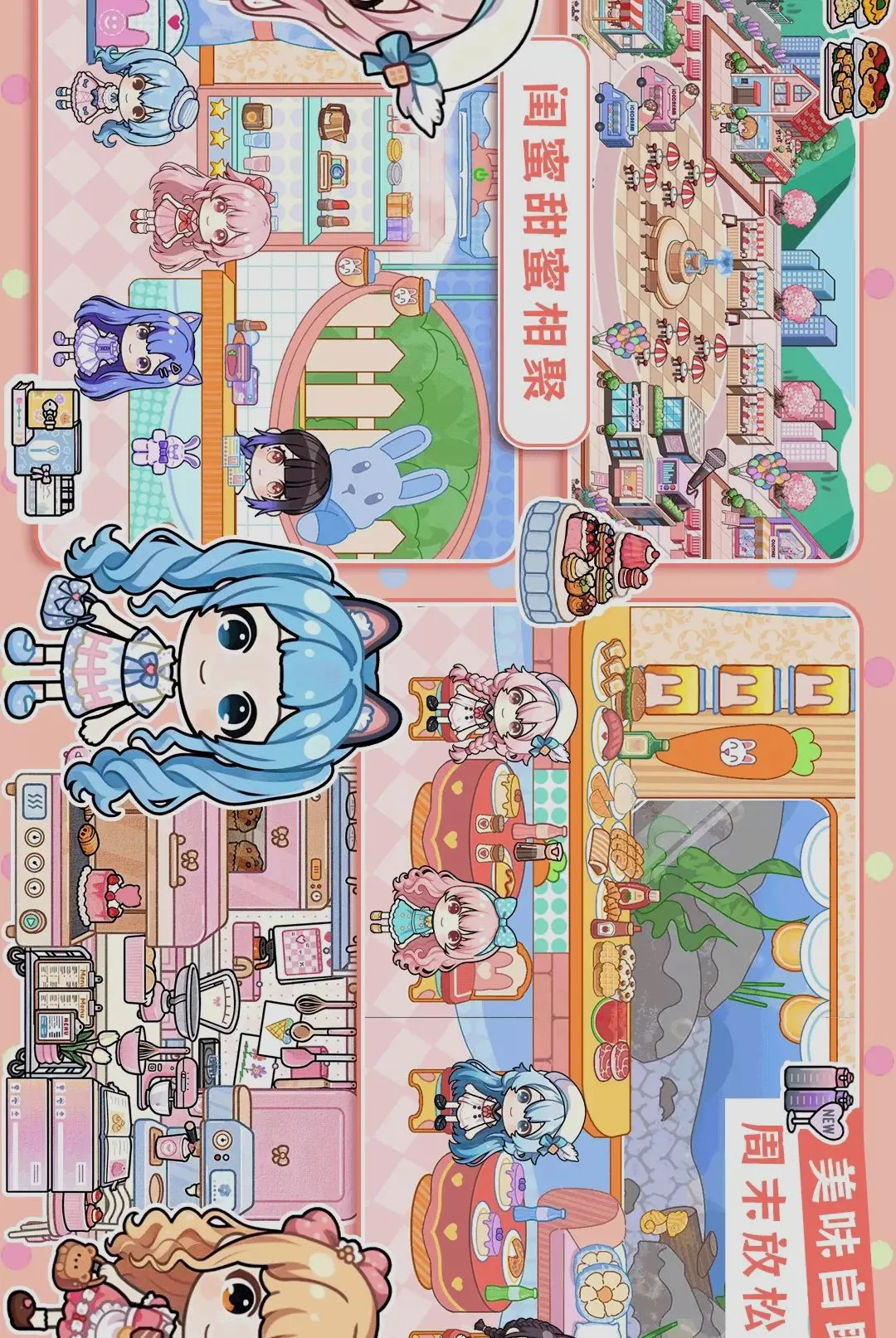 ����ģ������(ħ����Ϸ)v1.2 ��Ѱ��ͼ3