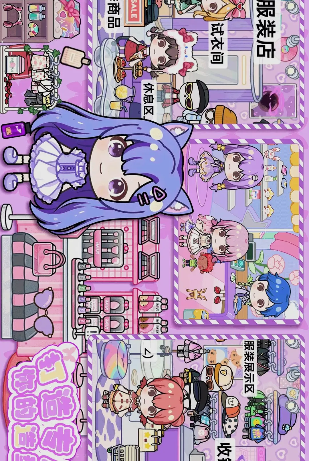 ����ģ������(ħ����Ϸ)v1.2 ��Ѱ��ͼ0