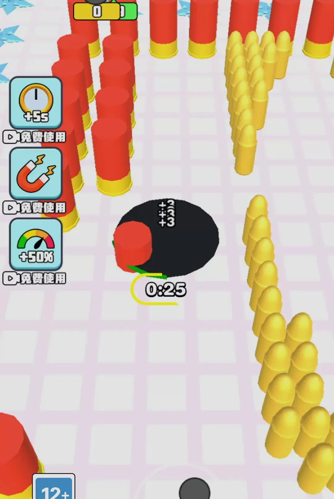 ��Ԩ�ƻ�ģ����Ϸ��׿���ֻ���v1.0.0 �ֻ����ͼ0