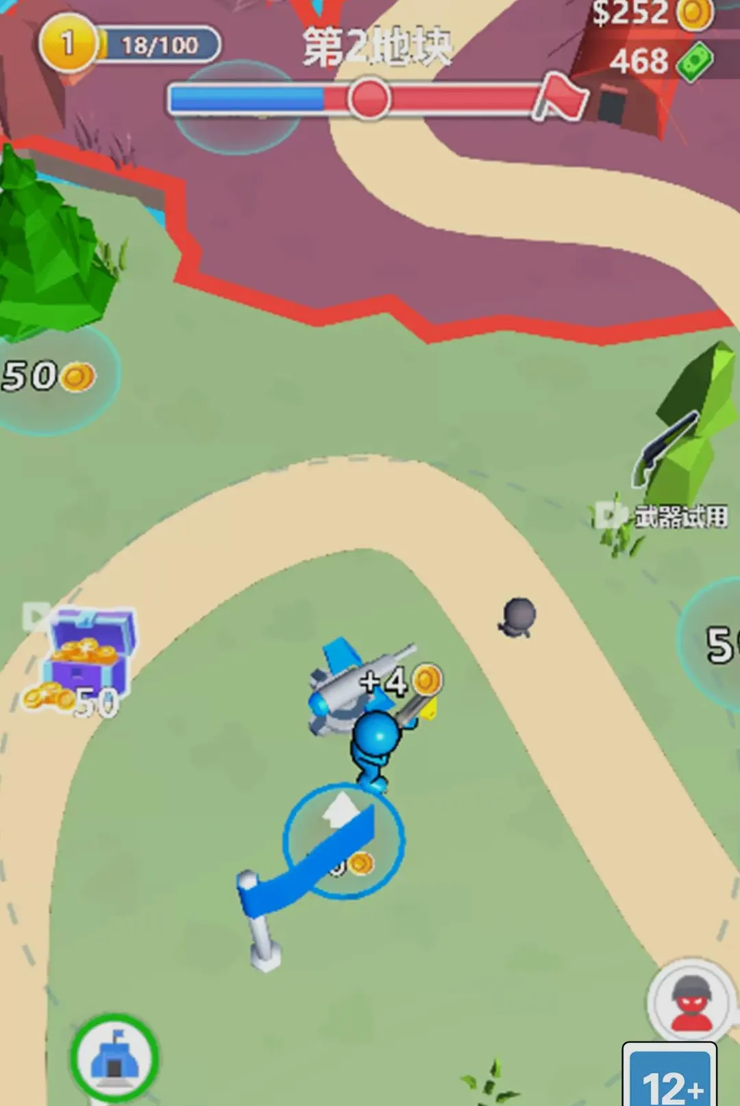 ����Ӱ���ж�2026���°汾v1.0.0 �ٷ������ͼ2