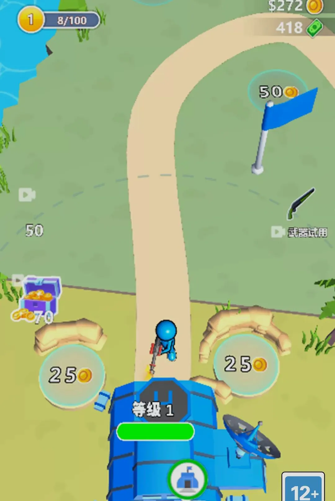 ����Ӱ���ж�2026���°汾v1.0.0 �ٷ������ͼ1