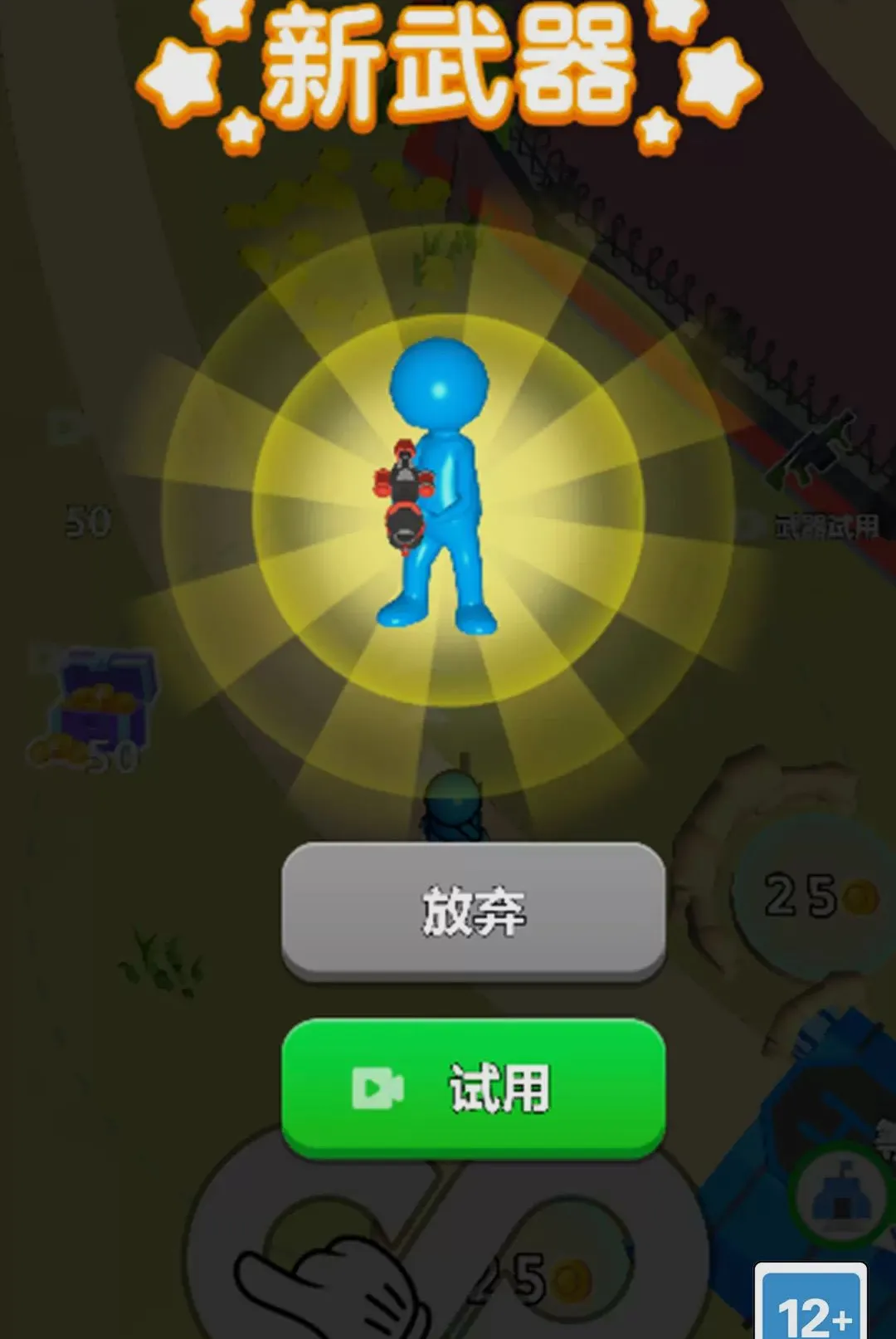 ����Ӱ���ж�2026���°汾v1.0.0 �ٷ������ͼ3