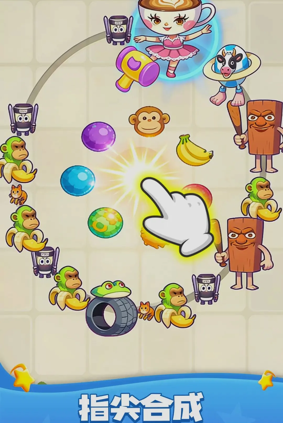 ָ���۷�Ծ�2026���°汾v1.0.1 �ֻ����ͼ2
