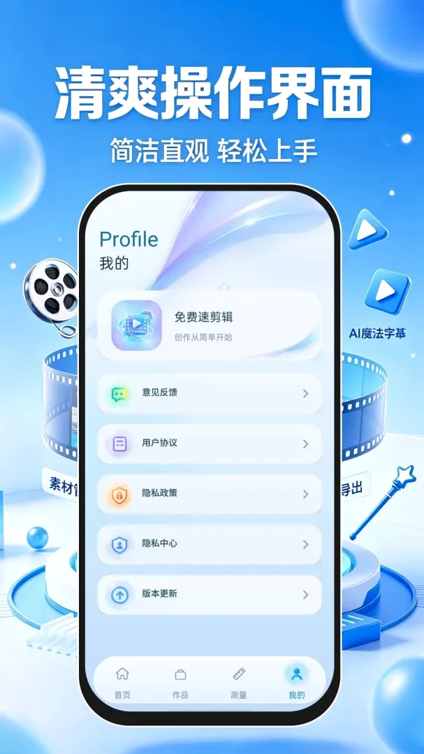 ����ټ������������ֻ���