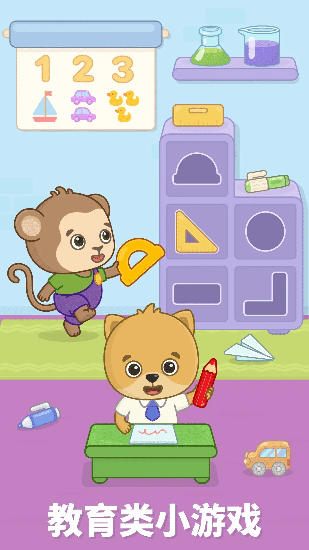 ���ײ���������2026�ٷ����°汾v2.1.6 �ֻ����ͼ1
