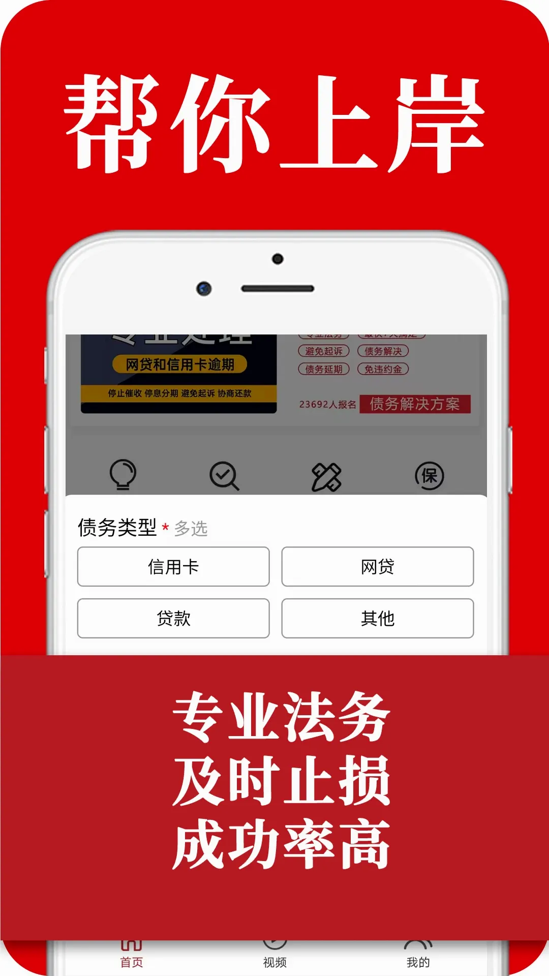 ��è�㶨����������׿���ֻ���v2.84 ��Ѱ��ͼ1