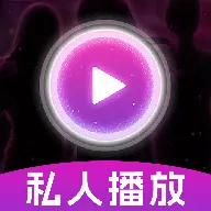 ˽��˽���޺۲�����(˽��Ӱ�Ӳ�����)