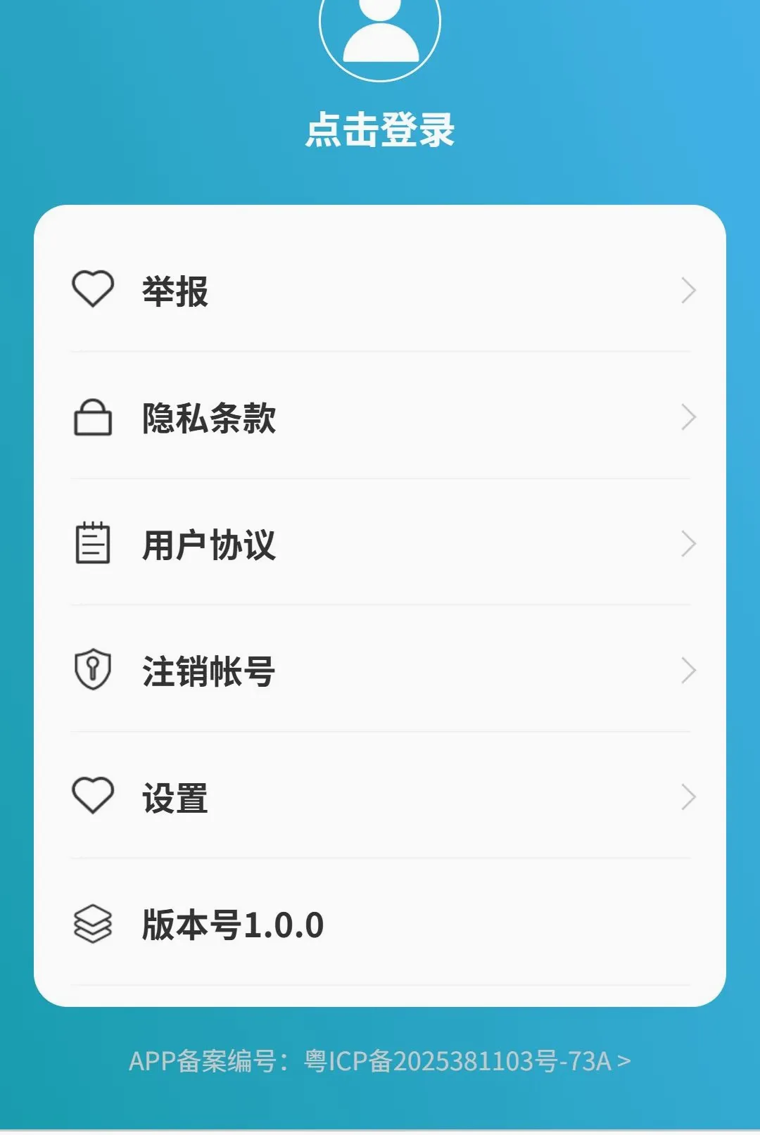 ��;���ǵ��������ֻ���