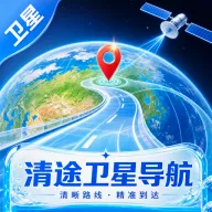 ��;���ǵ��������ֻ���