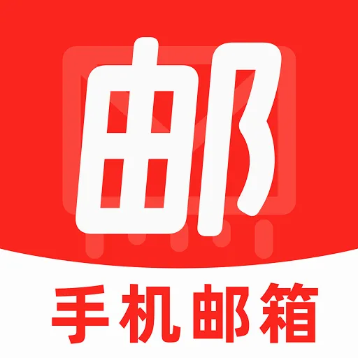 �ֻ���������ע��(���䷭�빤��)