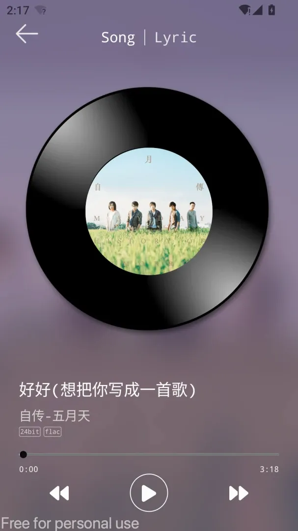 DS Music+-Ⱥ�����ֲ�����(���ֲ��Ź���)v5.1 ��׿���ͼ0