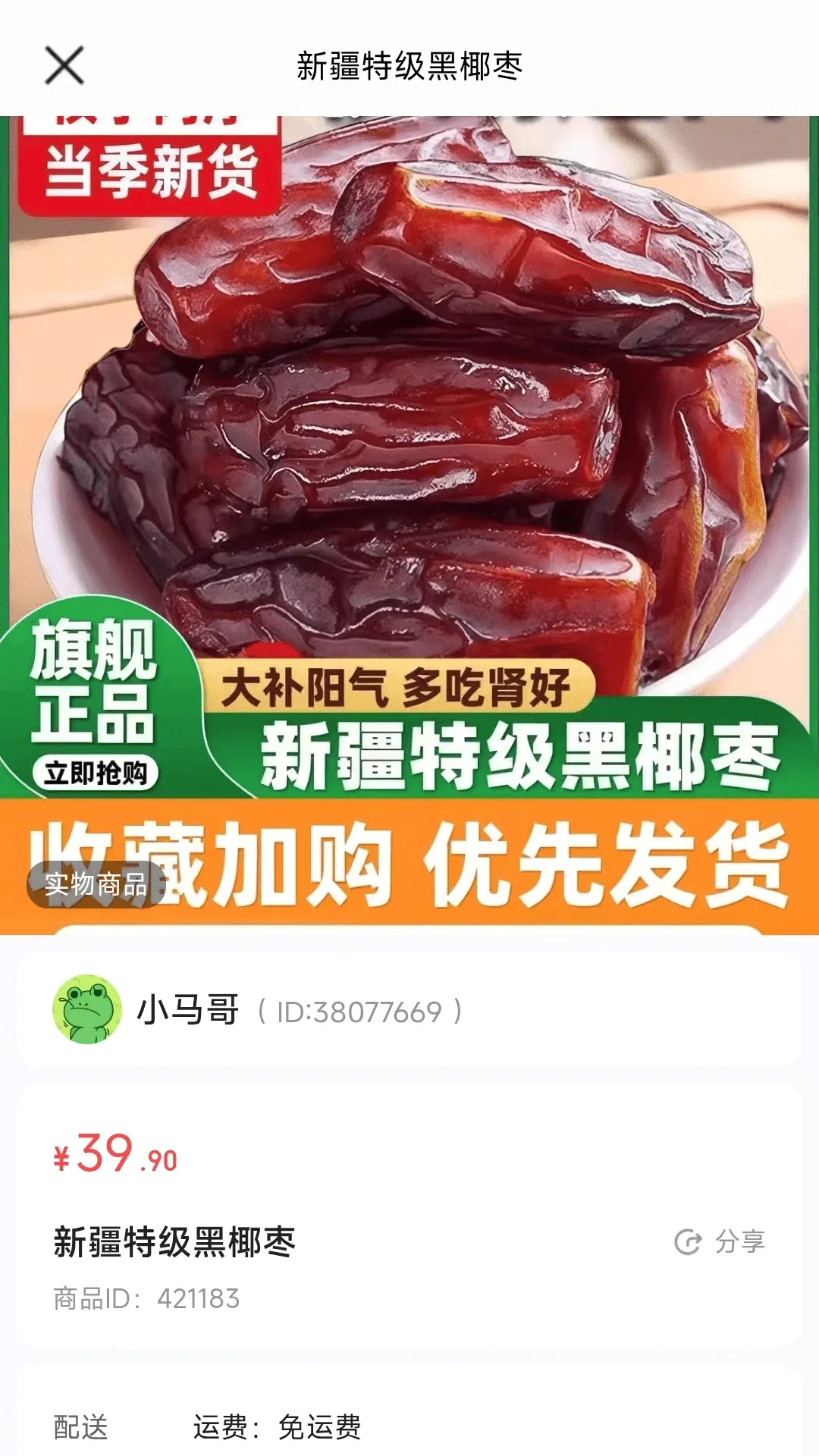 �޿�ũҵ(�½�ũƷ��ѡ)